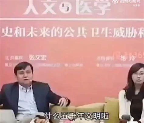 房基|[探索·发现]房基为何能保存五千年多年的答案 隐藏在房屋的建造。